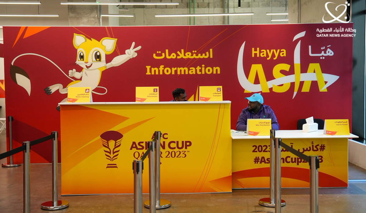 Media Center